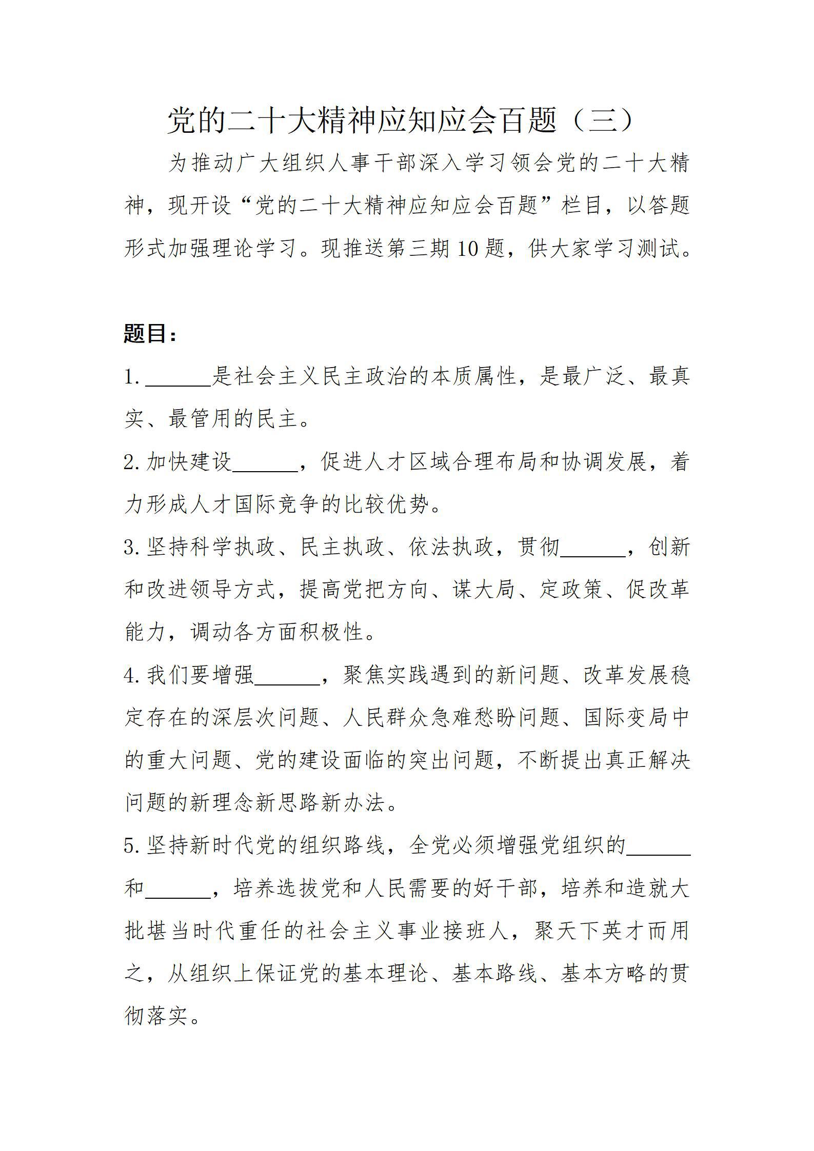 门徒娱乐·(中国区)官方网站平台