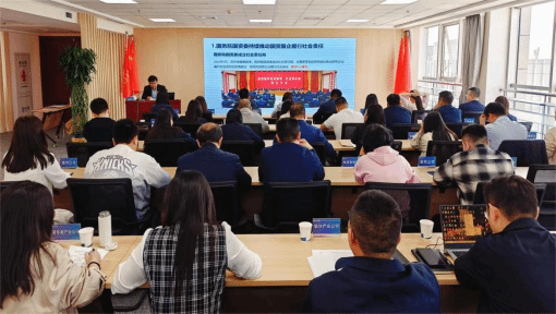 门徒娱乐·(中国区)官方网站平台