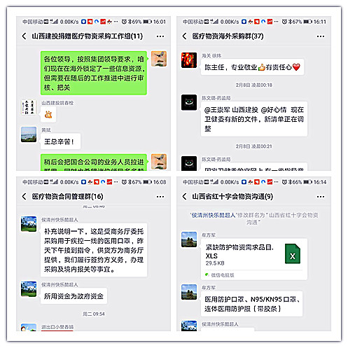 门徒娱乐·(中国区)官方网站平台