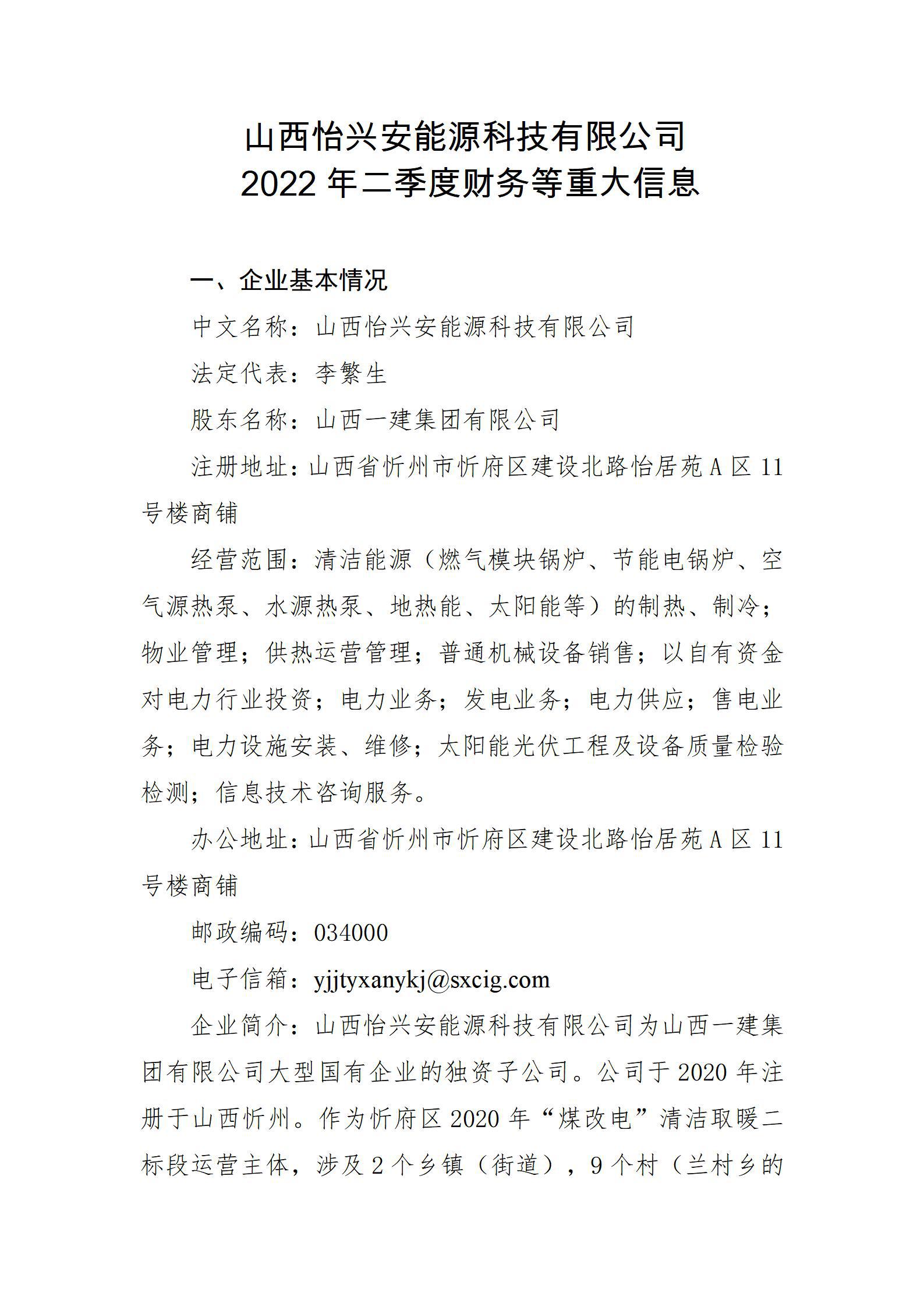 门徒娱乐·(中国区)官方网站平台