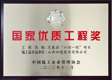 门徒娱乐·(中国区)官方网站平台