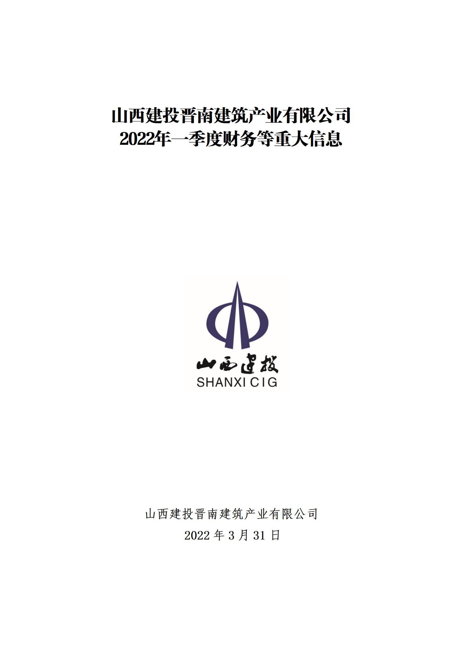 门徒娱乐·(中国区)官方网站平台