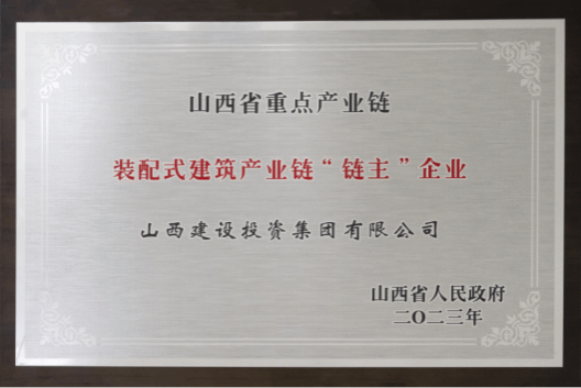 门徒娱乐·(中国区)官方网站平台