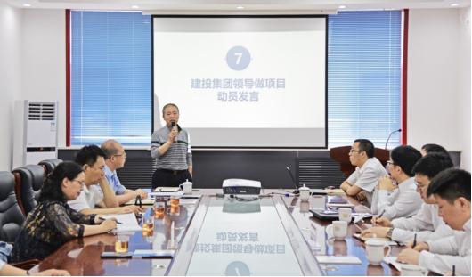 门徒娱乐·(中国区)官方网站平台