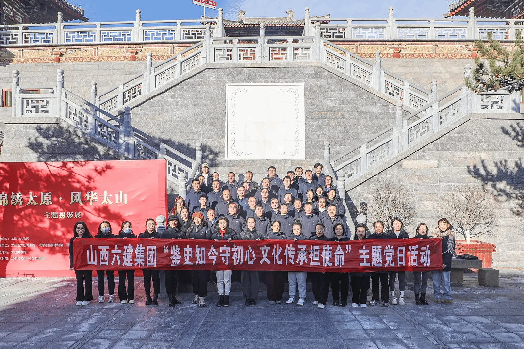 门徒娱乐·(中国区)官方网站平台