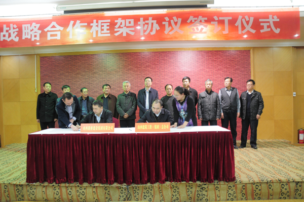 门徒娱乐·(中国区)官方网站平台