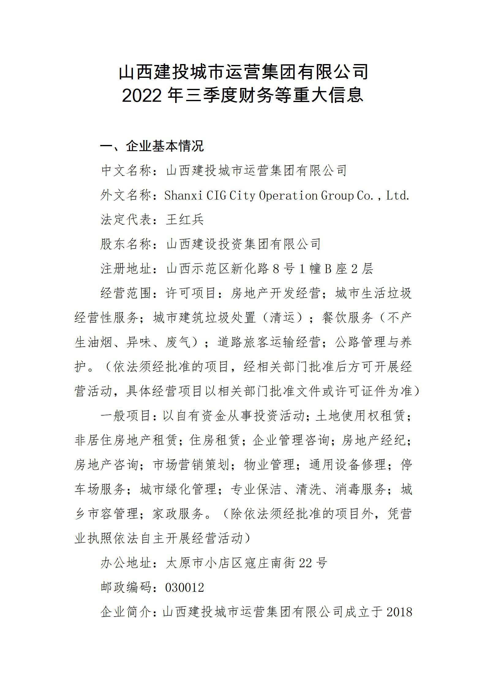 门徒娱乐·(中国区)官方网站平台