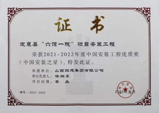 门徒娱乐·(中国区)官方网站平台