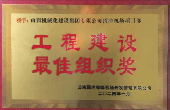 门徒娱乐·(中国区)官方网站平台