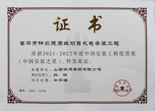 门徒娱乐·(中国区)官方网站平台