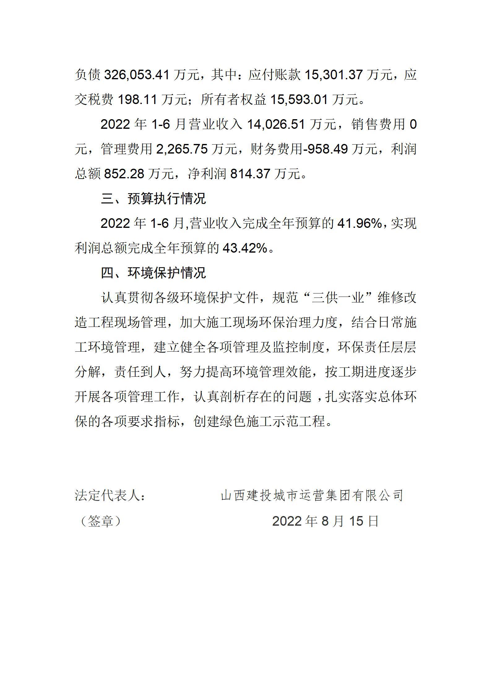 门徒娱乐·(中国区)官方网站平台