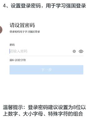 门徒娱乐·(中国区)官方网站平台