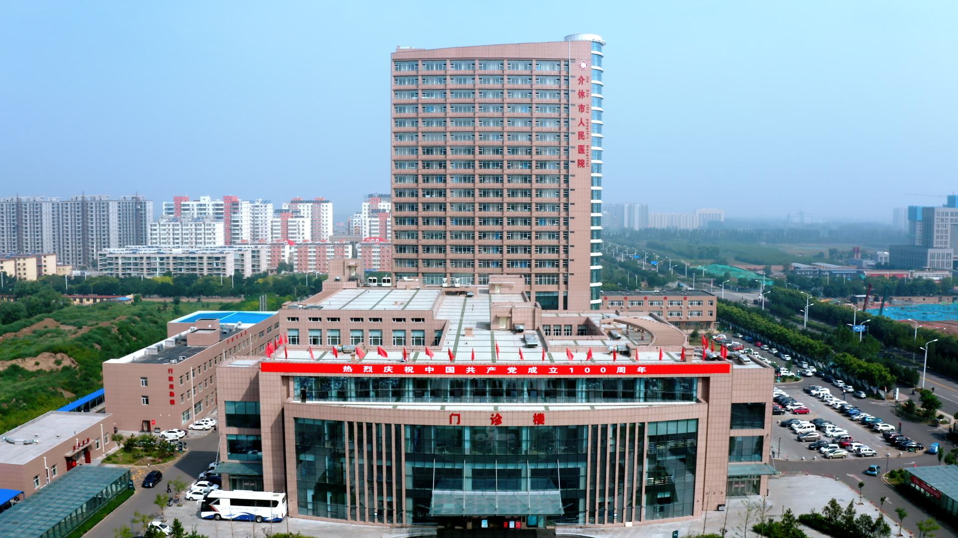 门徒娱乐·(中国区)官方网站平台
