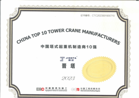 门徒娱乐·(中国区)官方网站平台
