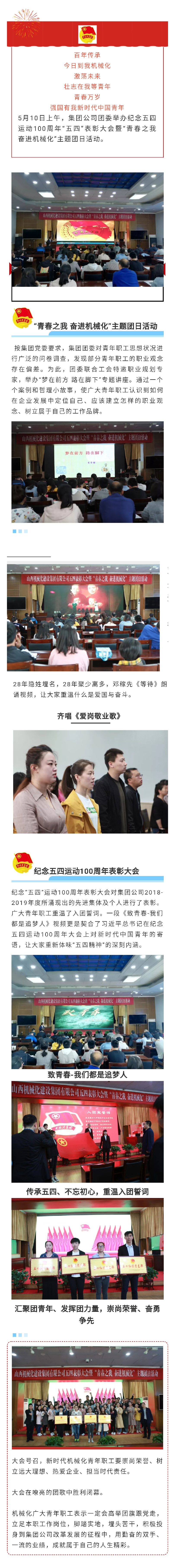 门徒娱乐·(中国区)官方网站平台