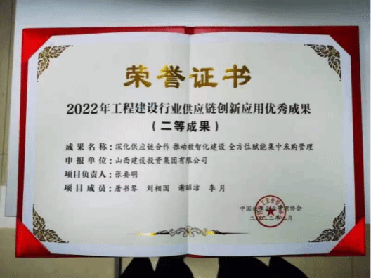 门徒娱乐·(中国区)官方网站平台