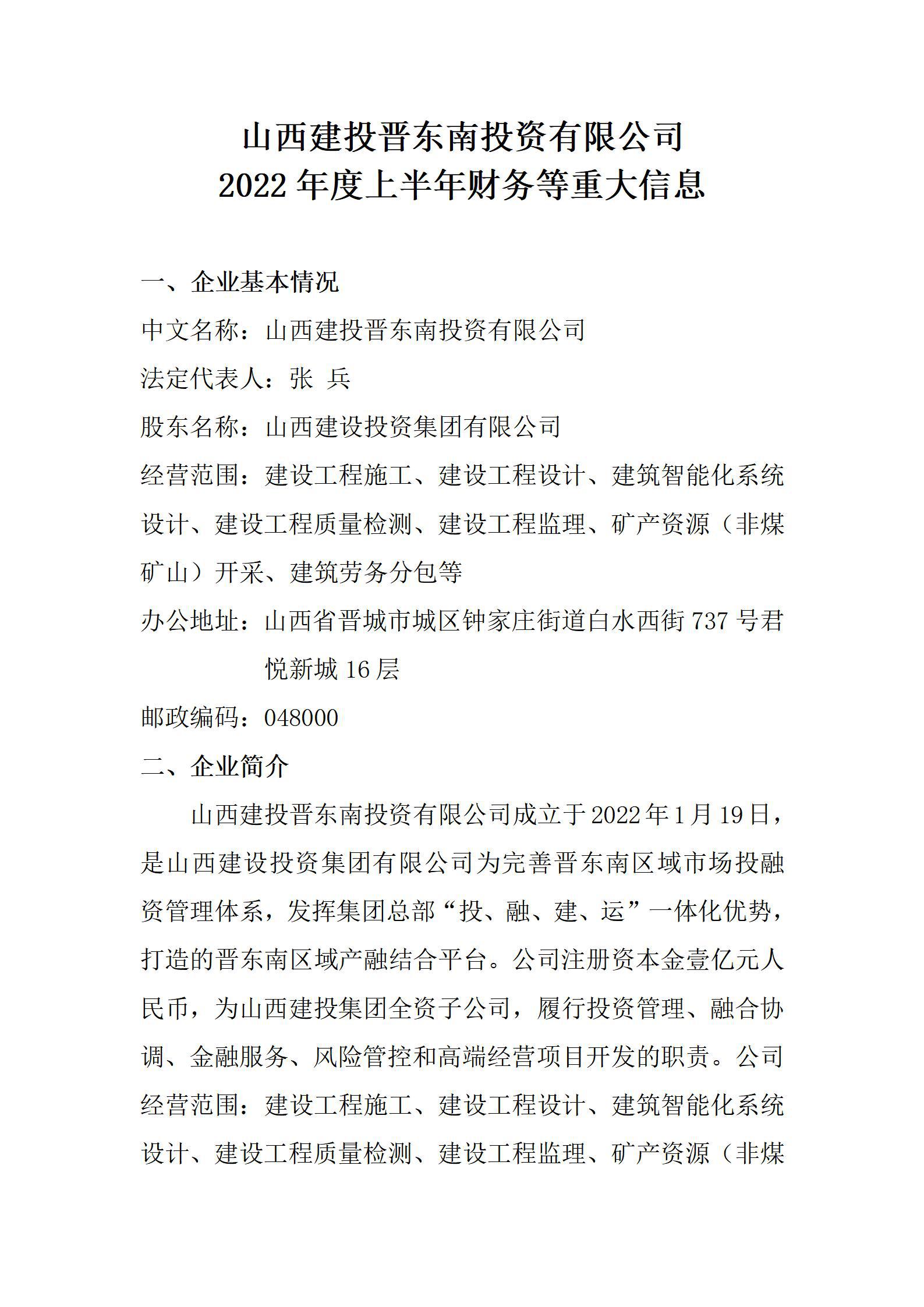 门徒娱乐·(中国区)官方网站平台