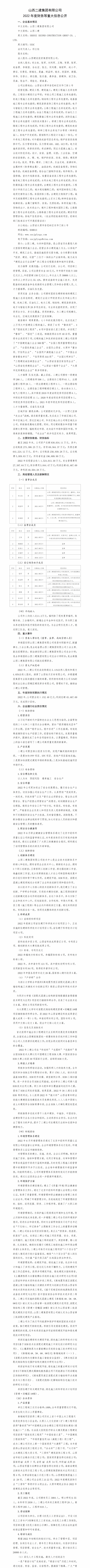 门徒娱乐·(中国区)官方网站平台