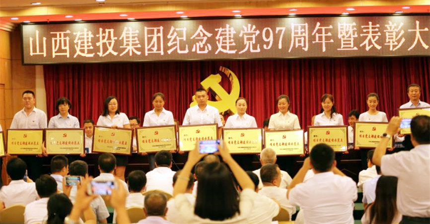 门徒娱乐·(中国区)官方网站平台