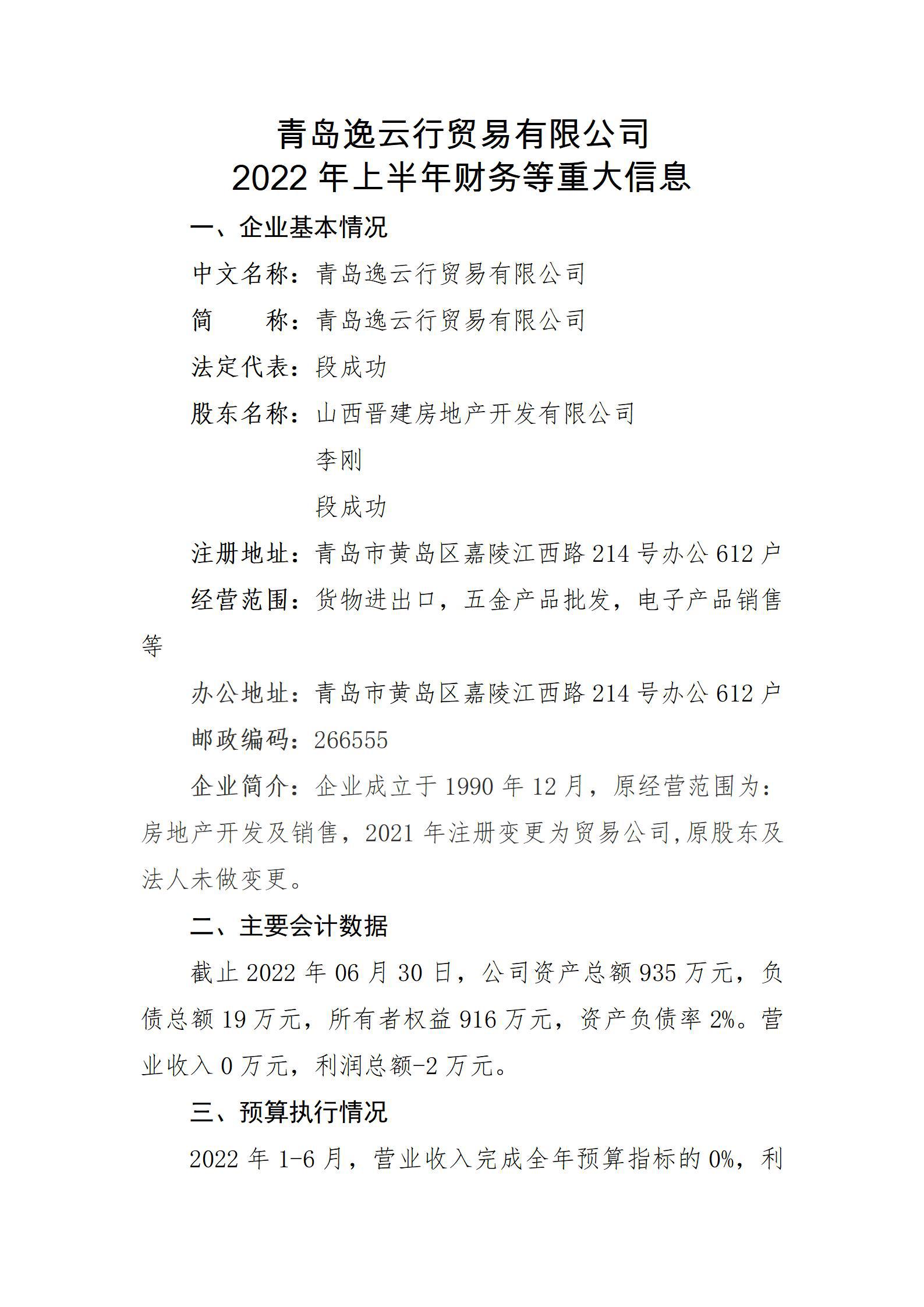 门徒娱乐·(中国区)官方网站平台