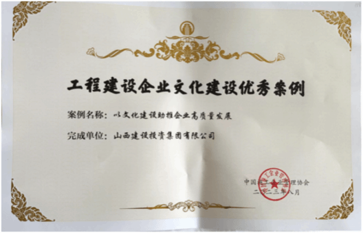 门徒娱乐·(中国区)官方网站平台