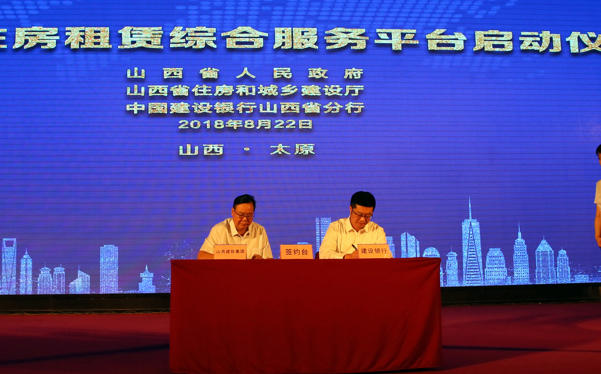 门徒娱乐·(中国区)官方网站平台