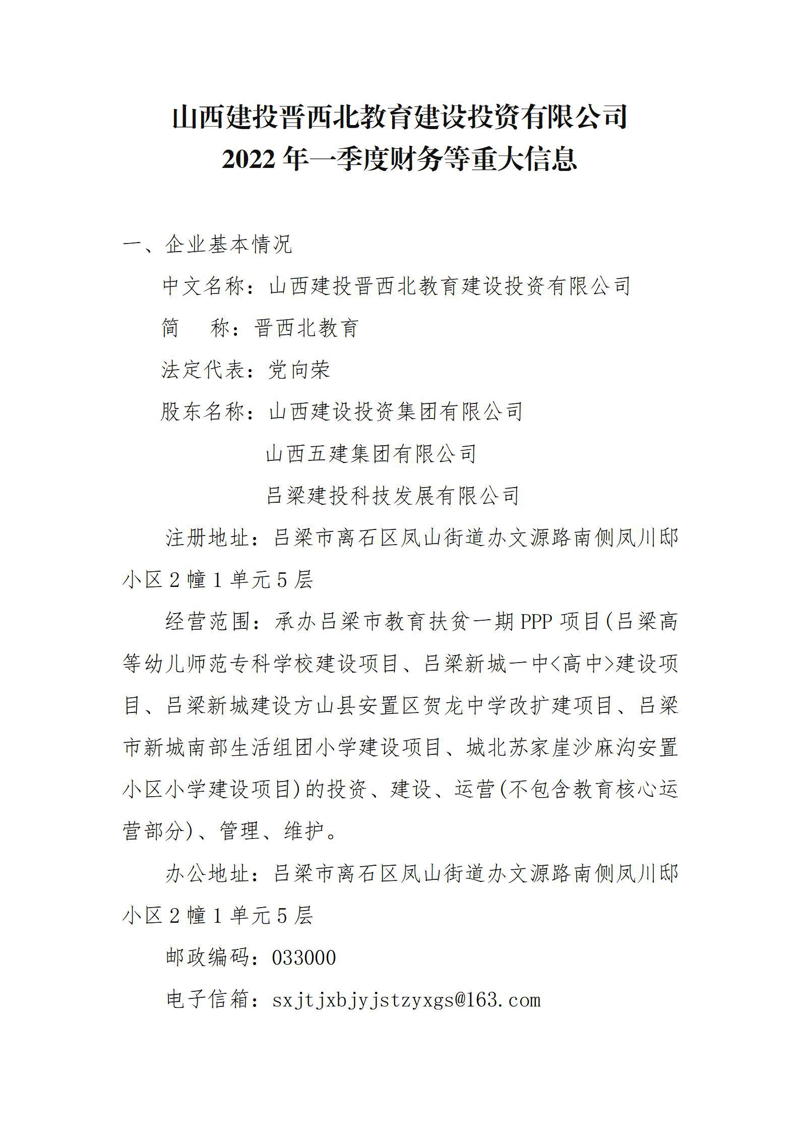 门徒娱乐·(中国区)官方网站平台