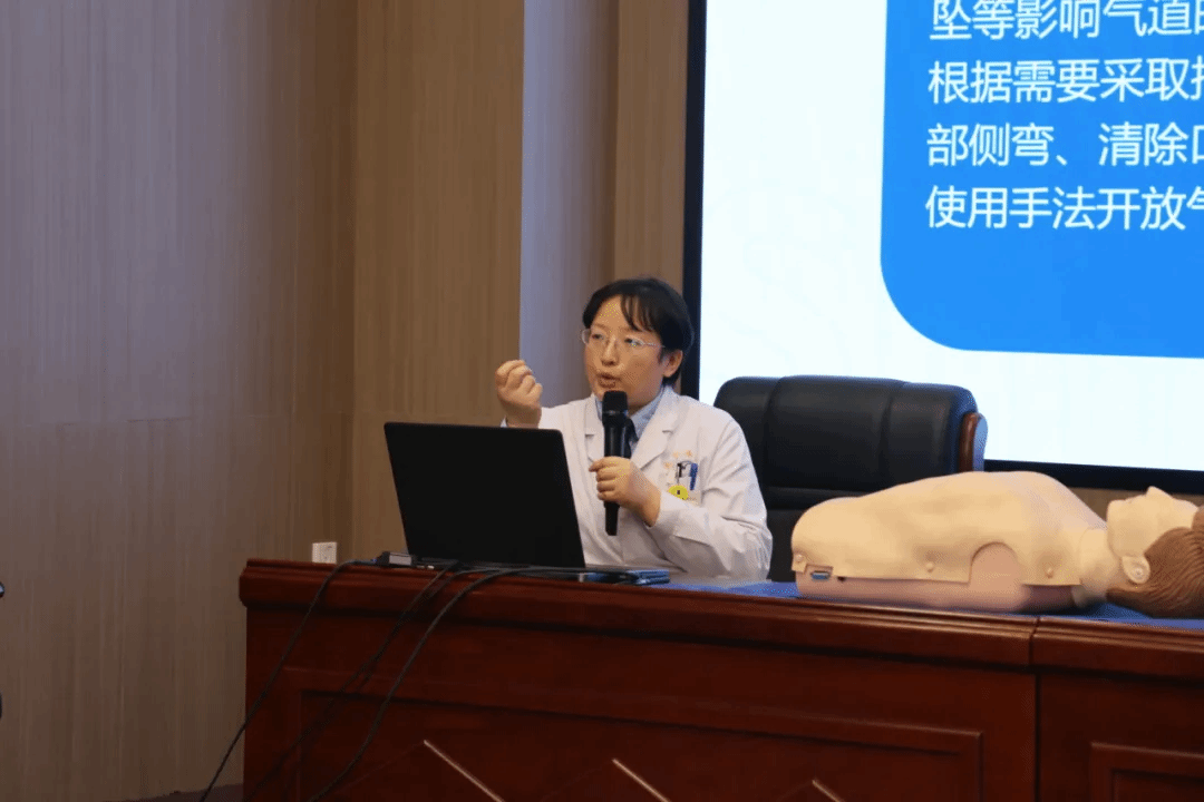 山西建投国际门徒娱乐集团举办“健康相伴 发展同行”主题知识讲座