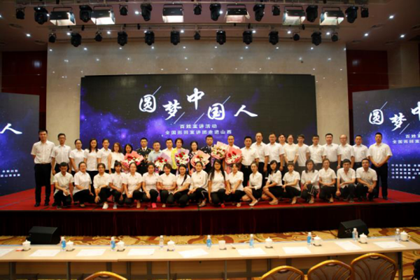 门徒娱乐·(中国区)官方网站平台