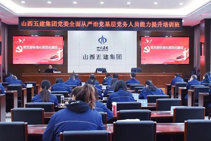 门徒娱乐·(中国区)官方网站平台