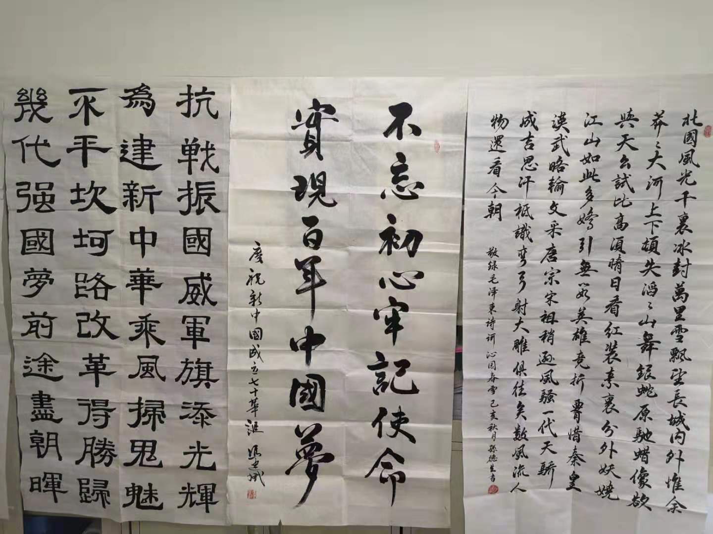 门徒娱乐·(中国区)官方网站平台