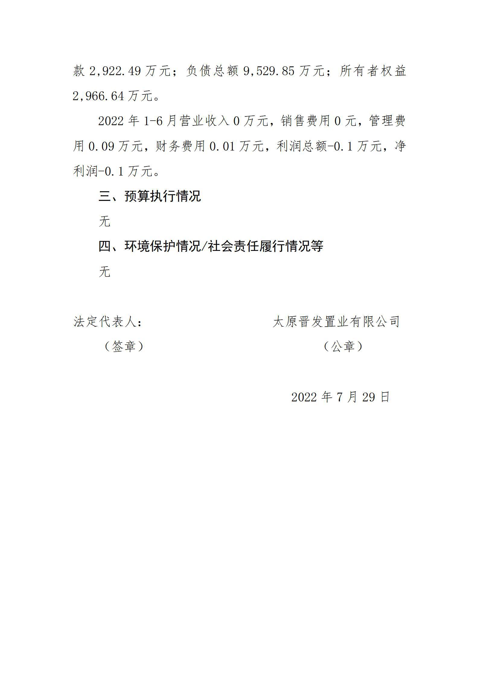门徒娱乐·(中国区)官方网站平台