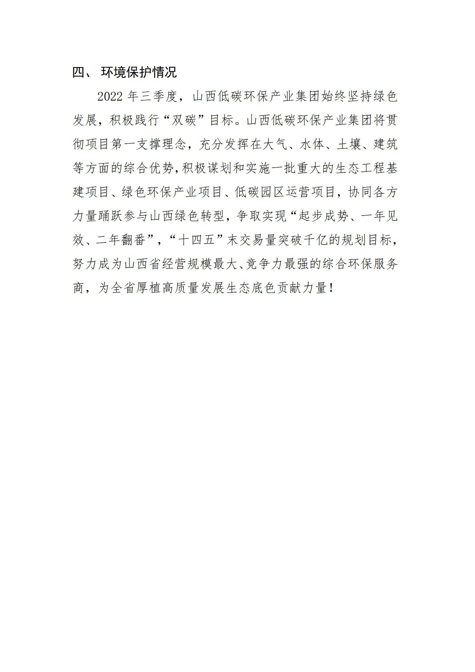 门徒娱乐·(中国区)官方网站平台