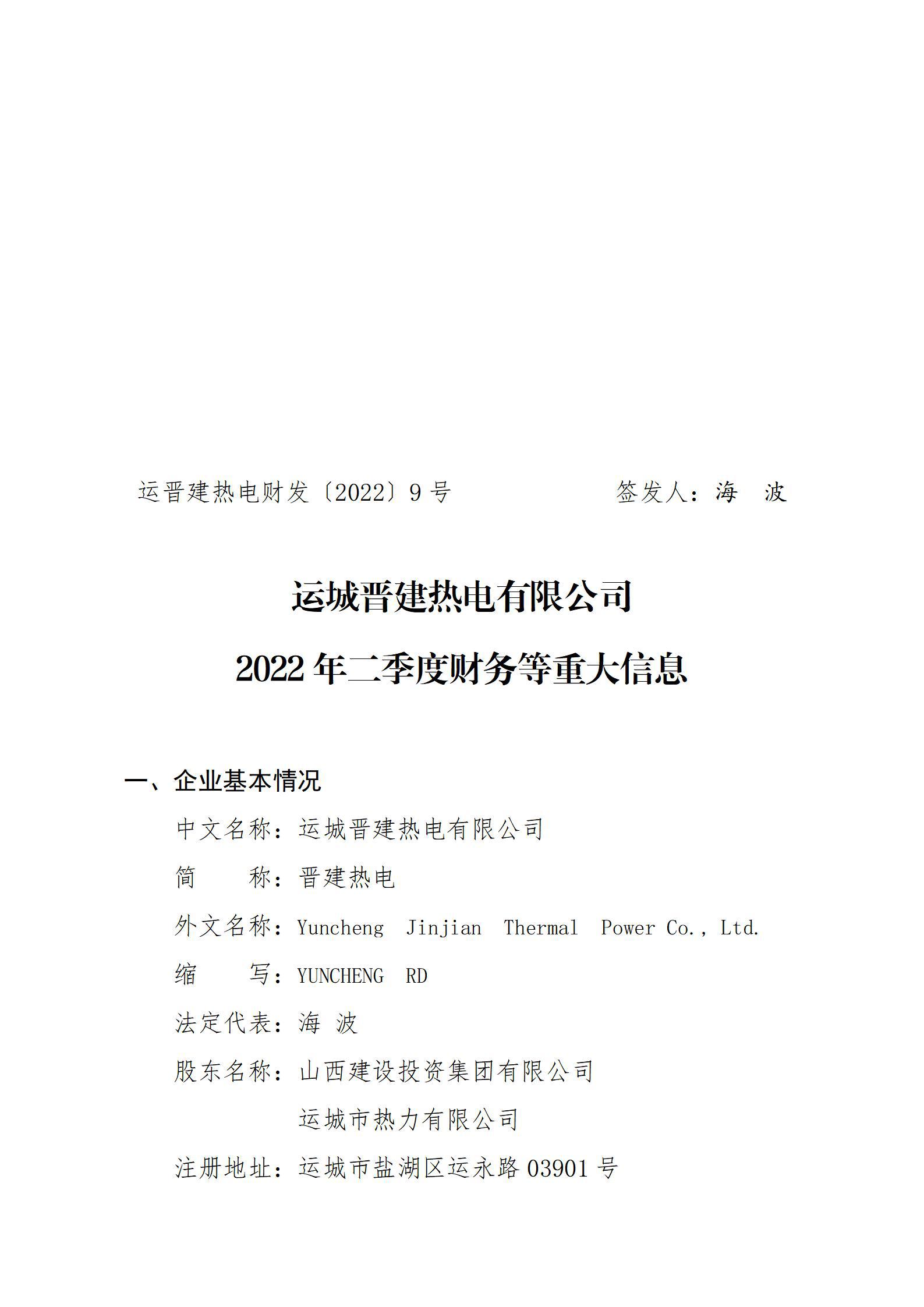 门徒娱乐·(中国区)官方网站平台