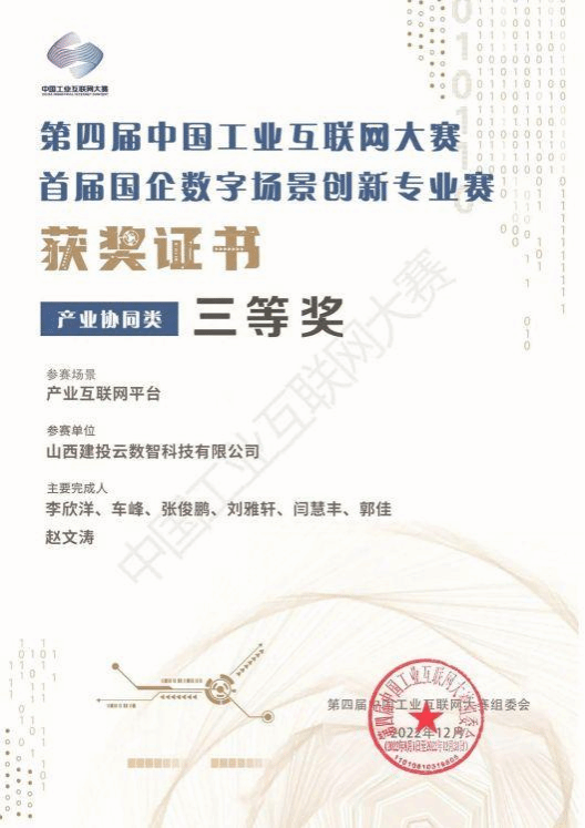 门徒娱乐·(中国区)官方网站平台
