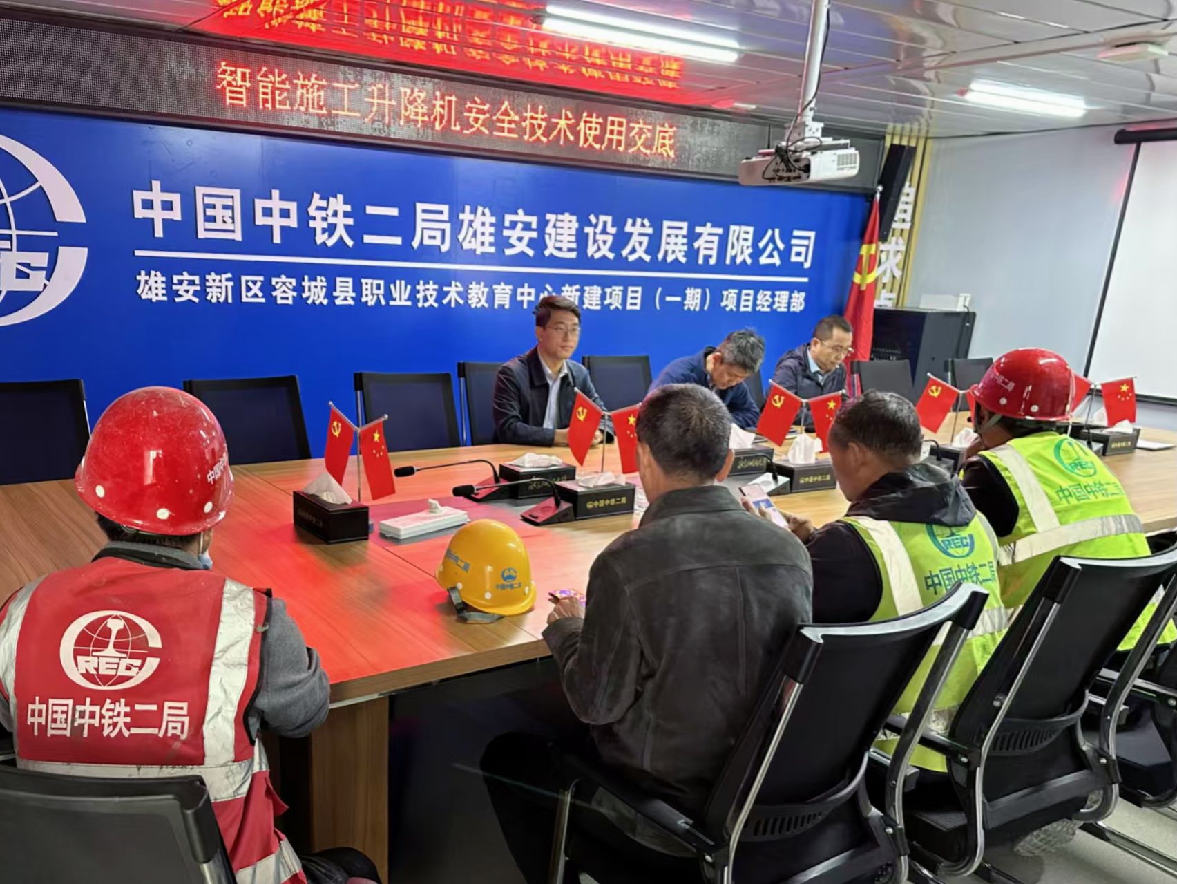 门徒娱乐·(中国区)官方网站平台