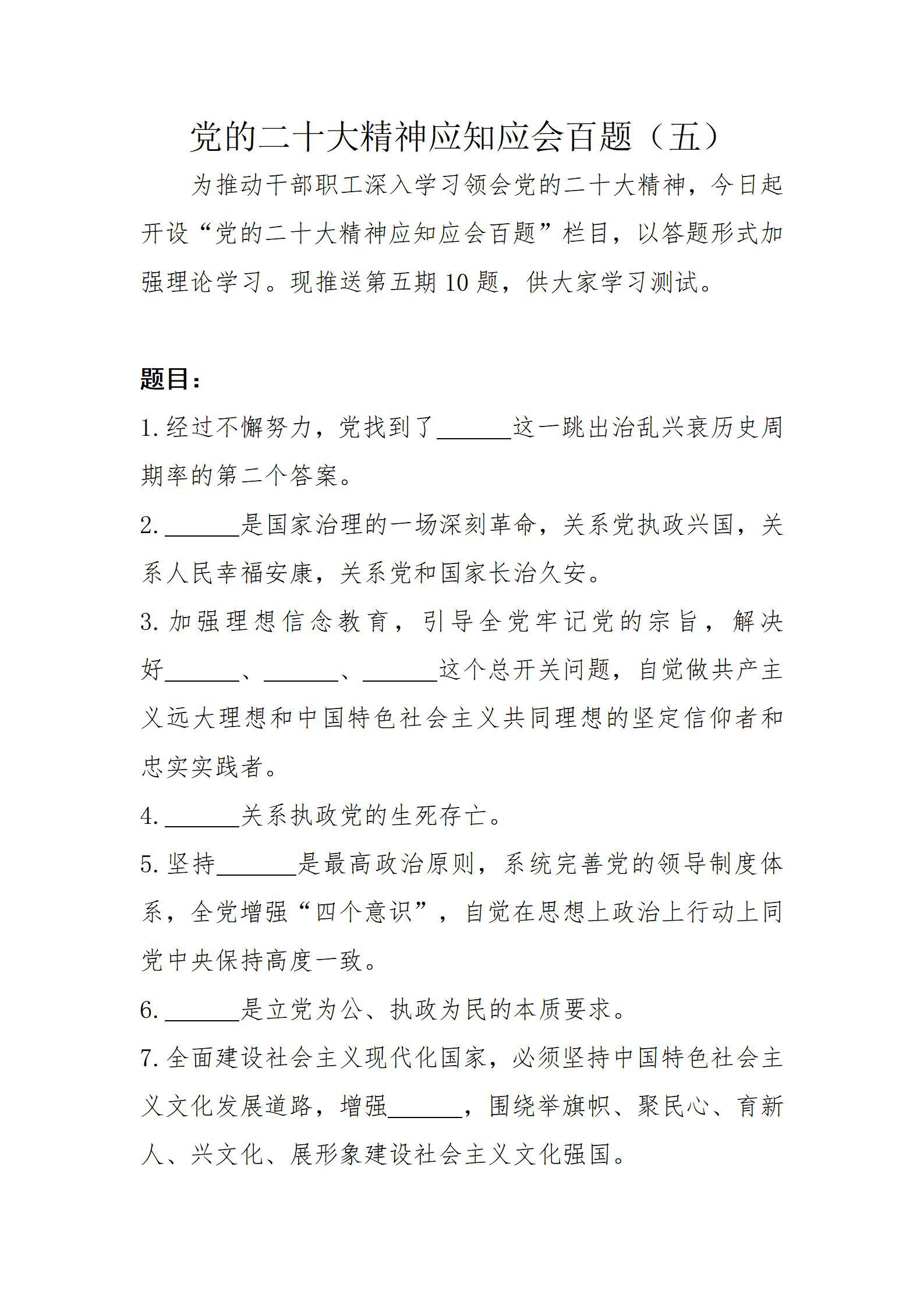 门徒娱乐·(中国区)官方网站平台