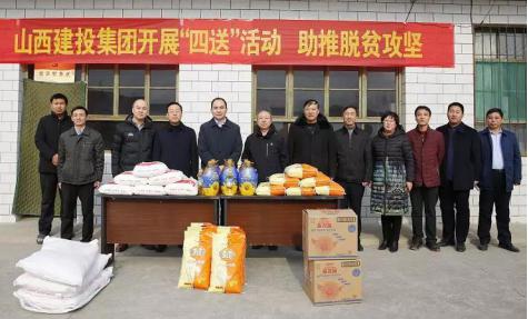 门徒娱乐·(中国区)官方网站平台