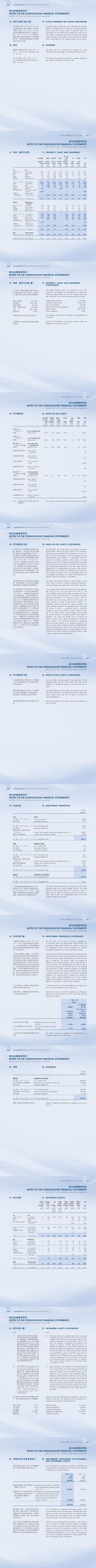门徒娱乐·(中国区)官方网站平台