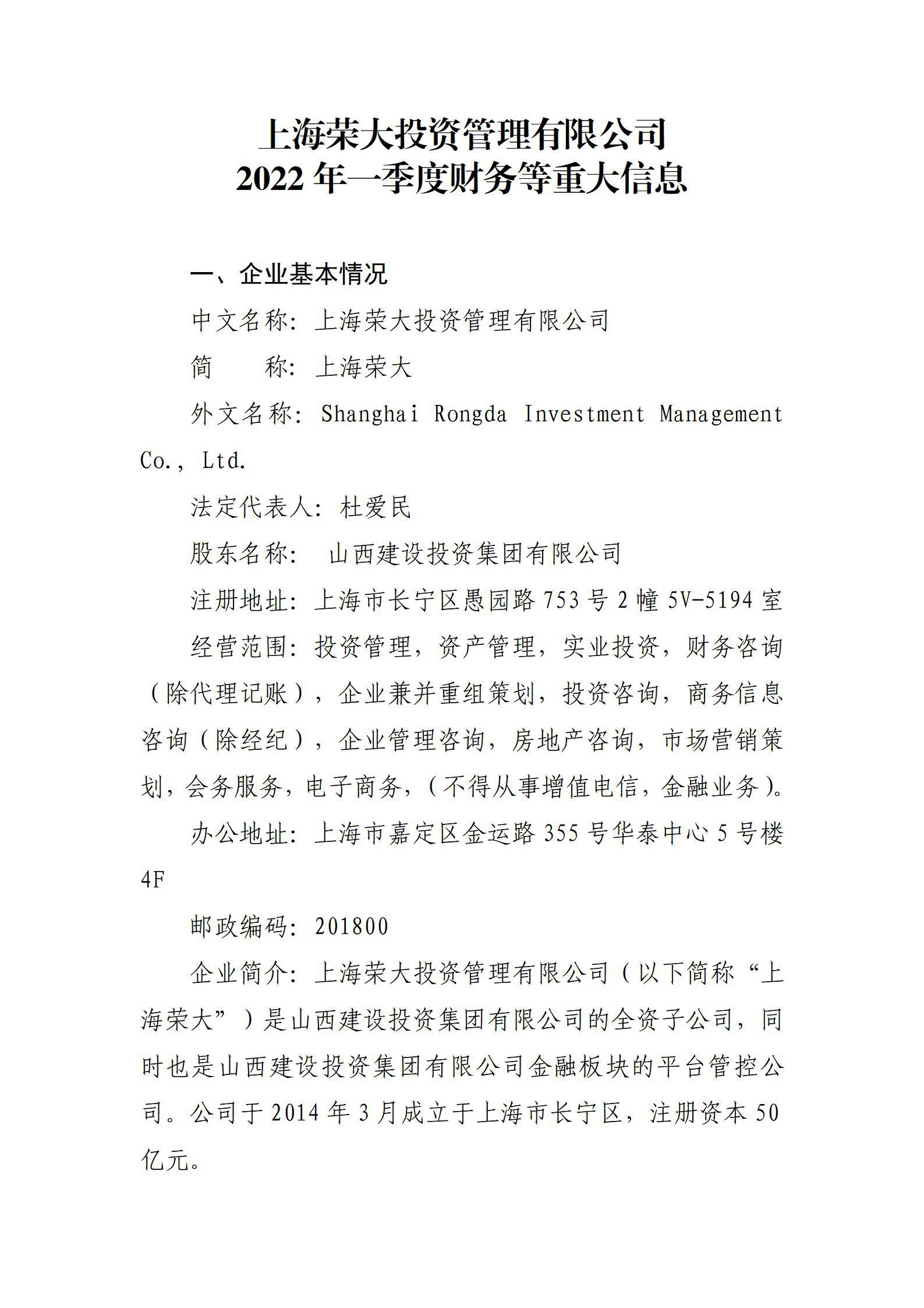 门徒娱乐·(中国区)官方网站平台